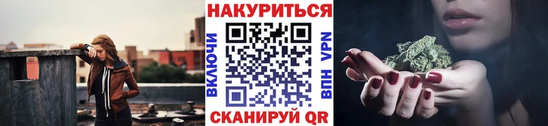 Как найти наркотики Мирный Конопля Cocaine Экстази Мефедрон