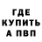 Экстази mix Ilja Nikonorov