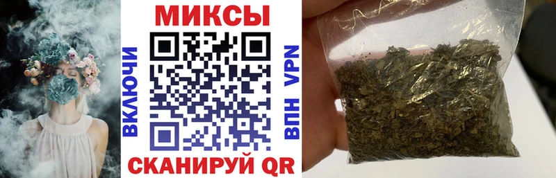 купить сайты Мирный БУТИРАТ BDO 33%