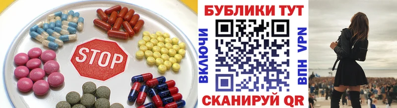 мега онион  Мирный  ЭКСТАЗИ бентли  купить  
