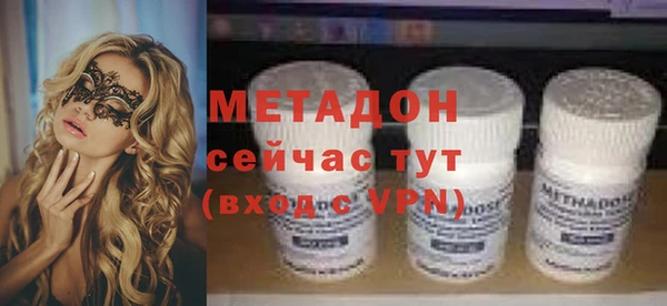 бутик Алзамай