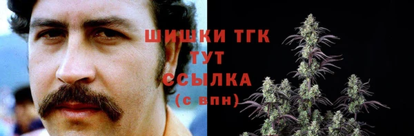 MESCALINE Алексеевка