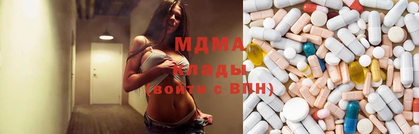 MESCALINE Алексеевка