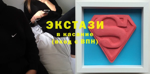 винт Коряжма