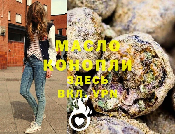 MESCALINE Алексеевка