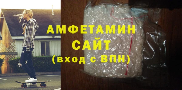 бутик Алзамай