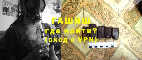 MESCALINE Алексеевка
