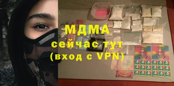 бутик Алзамай