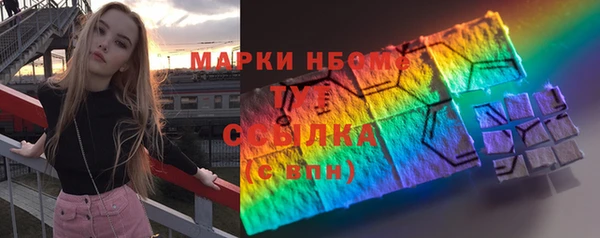 бутик Алзамай