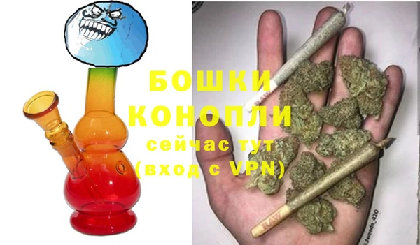 MESCALINE Алексеевка
