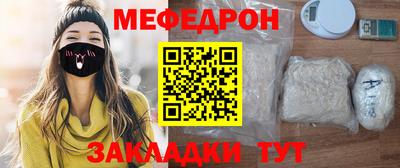 ALPHA PVP Кингисепп