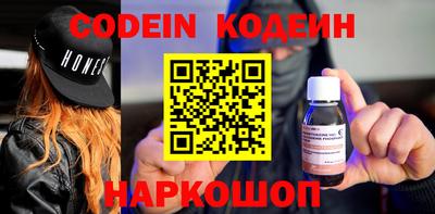 mdma Кимры