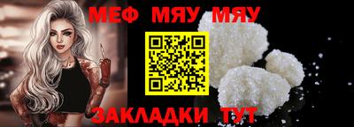 mdma Кимры