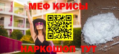 кокаин премиум Кинель