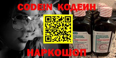 mdma Кимры