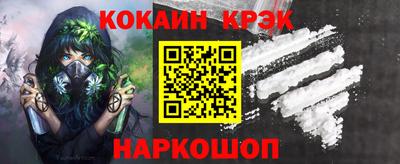 mdma Кимры