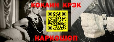 ALPHA PVP Кингисепп