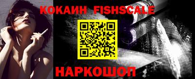ALPHA PVP Кингисепп