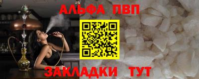 mdma Кимры