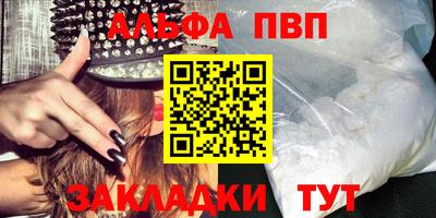 mdma Кимры