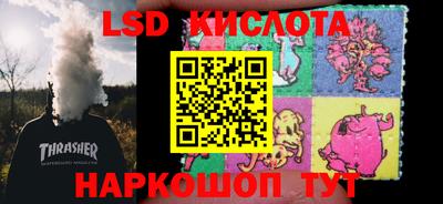 кокаин премиум Кинель