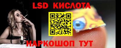 mdma Кимры