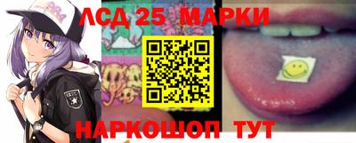 mdma Кимры