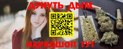 mdma Кимры