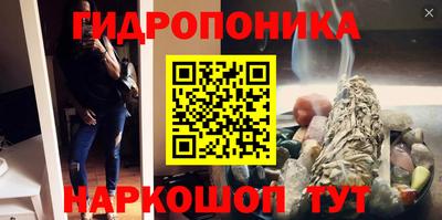ALPHA PVP Кингисепп