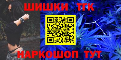 кокаин премиум Кинель