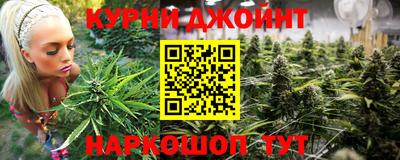 mdma Кимры