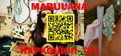 mdma Кимры