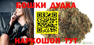 кокаин премиум Кинель