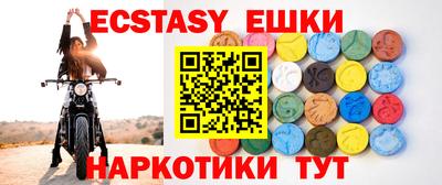 ALPHA PVP Кингисепп