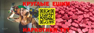 кокаин премиум Кинель