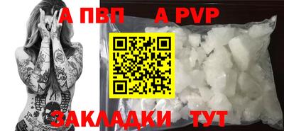 кокаин премиум Кинель