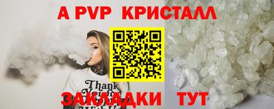 кокаин премиум Кинель