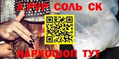 mdma Кимры