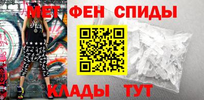 кокаин премиум Кинель