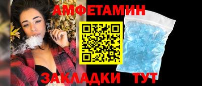 кокаин премиум Кинель