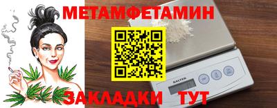 ALPHA PVP Кингисепп