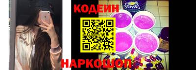 ALPHA PVP Кингисепп