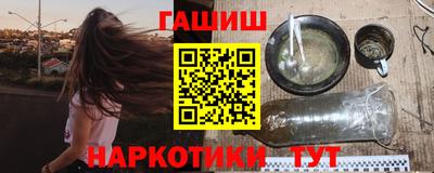 ALPHA PVP Кингисепп