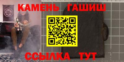 mdma Кимры