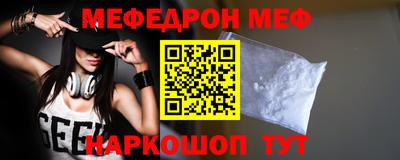 ALPHA PVP Кингисепп