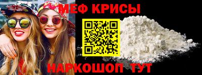 mdma Кимры