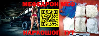 mdma Кимры
