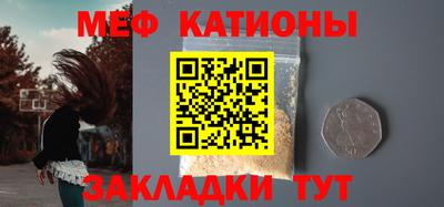ALPHA PVP Кингисепп