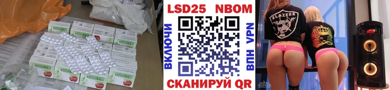 цены   Мирный  LSD-25 экстази ecstasy 